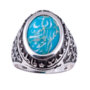 Islamic